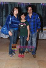 Rahul Roy at Movie Bitoo mahurat on 15th March 2011 (5).JPG